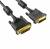Кабель DVI (24+1) M/M  1.5m, 2 фильтра Aopen/Qust <ACG442GD-1.5M> VCOM DVI-D (m) - DVI-D (m) 1.5м — для бизнеса и офиса