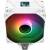 Кулер для процессора Thermalright AS120-V-WH-ARGB — для бизнеса и офиса Кулер для процессора Thermalright AS120-V-WH-ARGB — для бизнеса и офиса