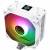 Кулер для процессора Thermalright AS120-V-WH-ARGB — для бизнеса и офиса Кулер для процессора Thermalright AS120-V-WH-ARGB — для бизнеса и офиса