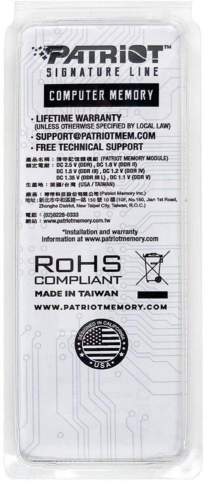 Память DDR5 16GB 5600MHz Patriot PSD516G560081S — для бизнеса и офиса Память DDR5 16GB 5600MHz Patriot PSD516G560081S — для бизнеса и офиса