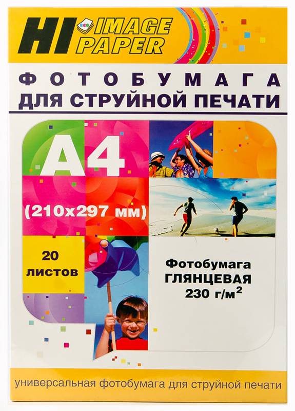 Фотобумага Hi-Image Paper глянцевая односторонняя, A4, 230 г/м2, 20 л. — для бизнеса и офиса Фотобумага Hi-Image Paper глянцевая односторонняя, A4, 230 г/м2, 20 л. — для бизнеса и офиса