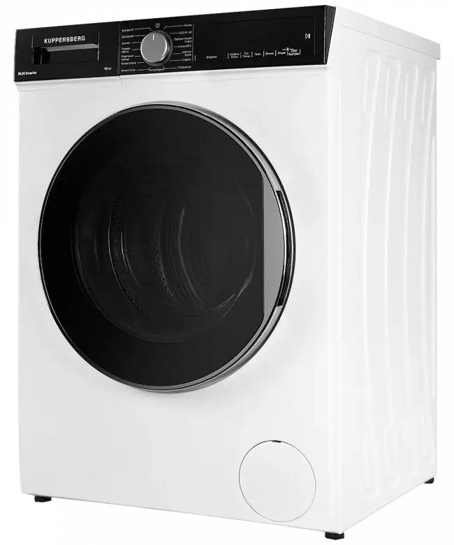 Отдельностоящая стиральная машина Kuppersberg Kuppersberg WM 581 W — для бизнеса и офиса
