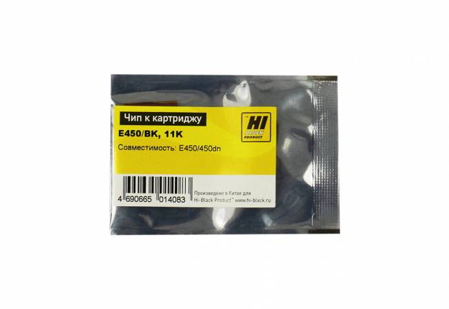 Чип Hi-Black к картриджу Lexmark E450 (E450H11E), Bk, 11K — для бизнеса и офиса Чип Hi-Black к картриджу Lexmark E450 (E450H11E), Bk, 11K — для бизнеса и офиса