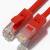 GCR Патч-корд прямой 35.0m UTP кат.5e, красный, позолоченные контакты, 24 AWG, литой, ethernet high speed 1 Гбит/с, RJ45, T568B, GCR-50946 Greenconnect RJ45(m) - RJ45(m) Cat. 5e UTP 35м красный — для бизнеса и офиса GCR Патч-корд прямой 35.0m UTP кат.5e, красный, позолоченные контакты, 24 AWG, литой, ethernet high speed 1 Гбит/с, RJ45, T568B, GCR-50946 Greenconnect RJ45(m) - RJ45(m) Cat. 5e UTP 35м красный — для бизнеса и офиса