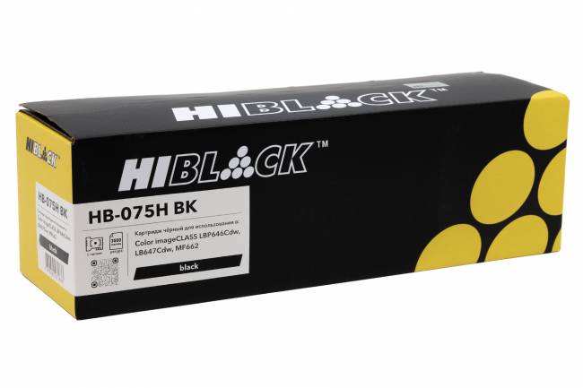 Картридж Hi-Black (HB-075H BK) Canon Color imageCLASS LBP646Cdw/LB647Cdw/MF662, Bk, 3,5K — для бизнеса и офиса Картридж Hi-Black (HB-075H BK) Canon Color imageCLASS LBP646Cdw/LB647Cdw/MF662, Bk, 3,5K — для бизнеса и офиса