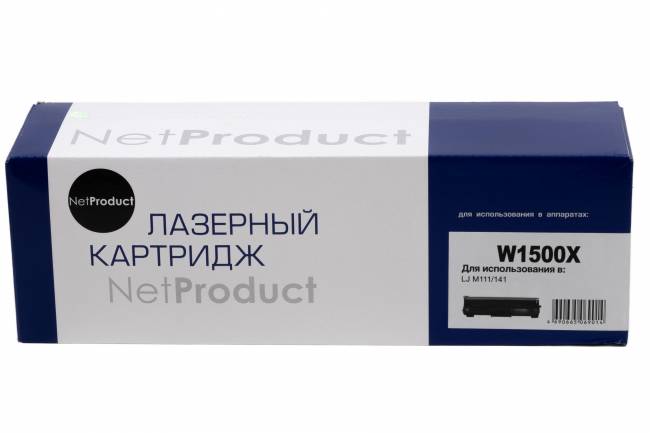 Картридж NetProduct (N-W1500X) для HP LJ M111/141, 2K — для бизнеса и офиса Картридж NetProduct (N-W1500X) для HP LJ M111/141, 2K — для бизнеса и офиса