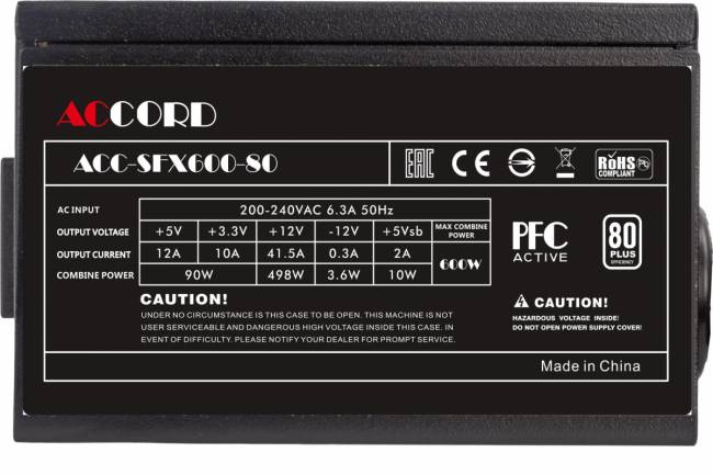 Блок питания Accord ACC-SFX600-80 — для бизнеса и офиса Блок питания Accord ACC-SFX600-80 — для бизнеса и офиса