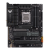 Материнская плата ASUS TUF GAMING X670E-PLUS WIFI — для бизнеса и офиса Материнская плата ASUS TUF GAMING X670E-PLUS WIFI — для бизнеса и офиса