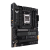 Материнская плата ASUS TUF GAMING X670E-PLUS WIFI — для бизнеса и офиса Материнская плата ASUS TUF GAMING X670E-PLUS WIFI — для бизнеса и офиса