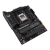 Материнская плата ASUS TUF GAMING X670E-PLUS WIFI — для бизнеса и офиса Материнская плата ASUS TUF GAMING X670E-PLUS WIFI — для бизнеса и офиса