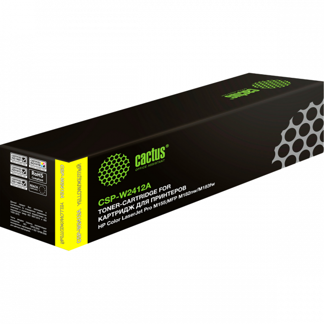 - Cactus CSP-W2412A — для бизнеса и офиса - Cactus CSP-W2412A — для бизнеса и офиса