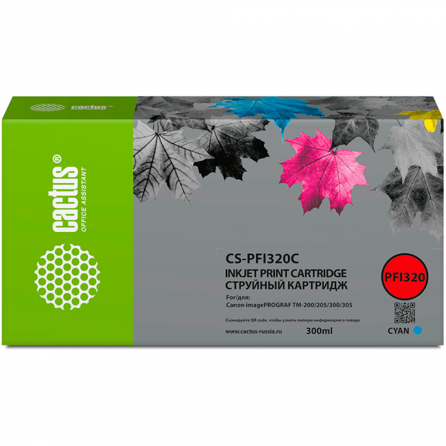 - Cactus PFI320 (CS-PFI320C) — для бизнеса и офиса - Cactus PFI320 (CS-PFI320C) — для бизнеса и офиса