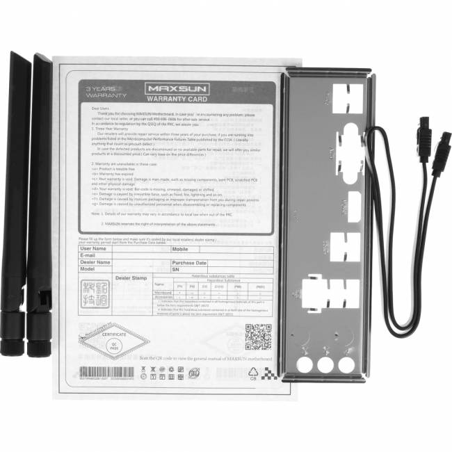 Материнская плата MAXSUN MS-Challenger B760M-F WIFI — для бизнеса и офиса Материнская плата MAXSUN MS-Challenger B760M-F WIFI — для бизнеса и офиса