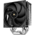 Кулер для процессора Thermalright AX120-R-DG-BL-ARGB — для бизнеса и офиса