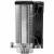 Кулер для процессора Thermalright AX120-R-DG-BL-ARGB — для бизнеса и офиса