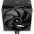 Кулер для процессора Thermalright AX120-R-DG-BL-ARGB — для бизнеса и офиса