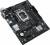 Материнская плата ASUS PRIME H610M-R D4-SI — для бизнеса и офиса