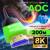 Кабель GreenConnect GCR-55676 — для бизнеса и офиса Кабель GreenConnect GCR-55676 — для бизнеса и офиса