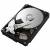 Жесткий диск Toshiba Enterprise 2Tb (MG04ACA200N) — для бизнеса и офиса Жесткий диск Toshiba Enterprise 2Tb (MG04ACA200N) — для бизнеса и офиса
