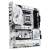 Материнская плата ASRock X870 STEEL LEGEND WIFI — для бизнеса и офиса Материнская плата ASRock X870 STEEL LEGEND WIFI — для бизнеса и офиса