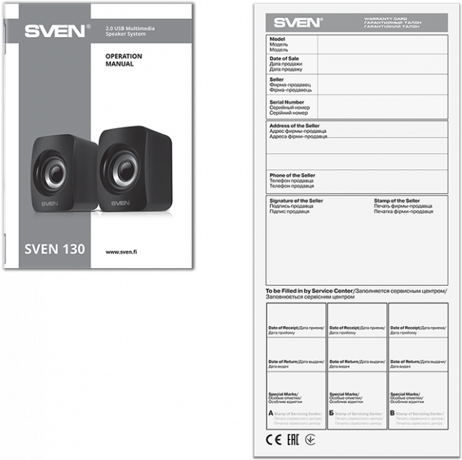 SVEN 130, чёрный, USB, акустическая система 2.0, мощность 2x3 Вт(RMS) Sven 130 — для бизнеса и офиса SVEN 130, чёрный, USB, акустическая система 2.0, мощность 2x3 Вт(RMS) Sven 130 — для бизнеса и офиса