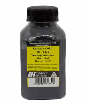 Тонер Hi-Black для Kyocera Color TK-5230K, Bk, 60 г, банка