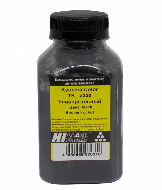 Тонер Hi-Black для Kyocera Color TK-5230K, Bk, 60 г, банка — для бизнеса и офиса Тонер Hi-Black для Kyocera Color TK-5230K, Bk, 60 г, банка — для бизнеса и офиса