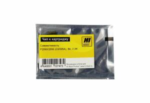 Чип Hi-Black к картриджу HP LJ P2050/2055 (CE505A), Bk, 2,3K Чип Hi-Black к картриджу HP LJ P2050/2055 (CE505A), Bk, 2,3K