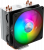Кулер для процессора Cooler Master Hyper 212 ARGB — для бизнеса и офиса Кулер для процессора Cooler Master Hyper 212 ARGB — для бизнеса и офиса