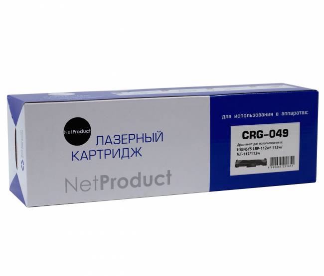 Драм-юнит NetProduct (N-№049) для Canon i-SENSYS LBP112w/113w/MF112/113w, 12K — для бизнеса и офиса Драм-юнит NetProduct (N-№049) для Canon i-SENSYS LBP112w/113w/MF112/113w, 12K — для бизнеса и офиса