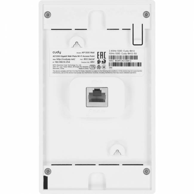 Точка доступа Cudy AP1300 Wall — для бизнеса и офиса Точка доступа Cudy AP1300 Wall — для бизнеса и офиса