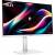 Монитор MSI PRO MAX 241PHW E14 (9S6-3PF44H-010) — для бизнеса и офиса Монитор MSI PRO MAX 241PHW E14 (9S6-3PF44H-010) — для бизнеса и офиса