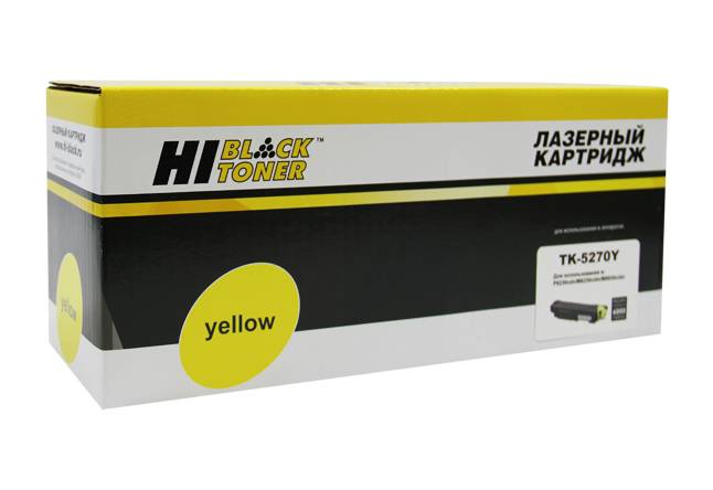 Тонер-картридж Hi-Black (HB-TK-5270Y) для Kyocera M6230cidn/M6630/P6230cdn, Y, 6K — для бизнеса и офиса Тонер-картридж Hi-Black (HB-TK-5270Y) для Kyocera M6230cidn/M6630/P6230cdn, Y, 6K — для бизнеса и офиса