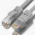 GCR Патч-корд прямой 13.0m UTP кат.5e, серый, позолоченные контакты, 24 AWG, литой, ethernet high speed 1 Гбит/с, RJ45, T568B, GCR-51516 Greenconnect RJ45(m) - RJ45(m) Cat. 5e UTP 13м серый — для бизнеса и офиса GCR Патч-корд прямой 13.0m UTP кат.5e, серый, позолоченные контакты, 24 AWG, литой, ethernet high speed 1 Гбит/с, RJ45, T568B, GCR-51516 Greenconnect RJ45(m) - RJ45(m) Cat. 5e UTP 13м серый — для бизнеса и офиса