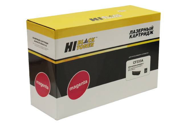 Картридж Hi-Black (HB-CF333A) для HP CLJ M651n/651dn/651xh, №654A, Восстанов., M, 15K — для бизнеса и офиса Картридж Hi-Black (HB-CF333A) для HP CLJ M651n/651dn/651xh, №654A, Восстанов., M, 15K — для бизнеса и офиса