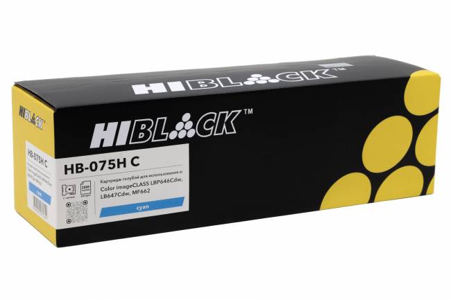 Картридж Hi-Black (HB-075H C) Canon Color imageCLASS LBP646Cdw/LB647Cdw/MF662, C, 2,5K — для бизнеса и офиса Картридж Hi-Black (HB-075H C) Canon Color imageCLASS LBP646Cdw/LB647Cdw/MF662, C, 2,5K — для бизнеса и офиса