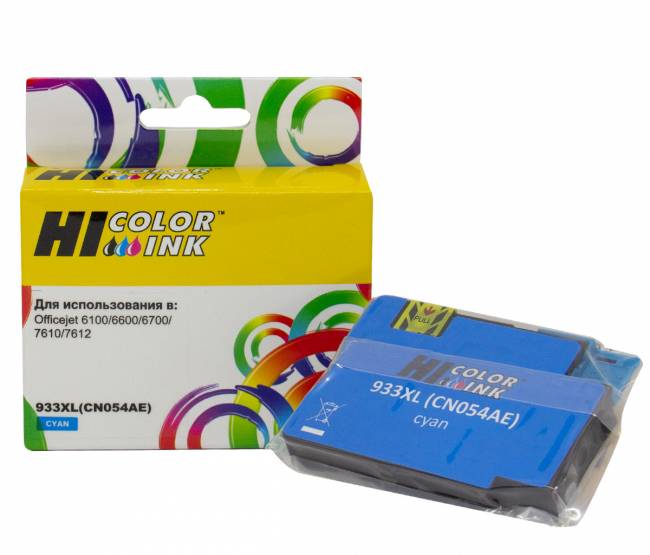 Картридж Hi-Black (HB-CN054AE) для HP Officejet 6100/6600/6700, №933XL, C — для бизнеса и офиса Картридж Hi-Black (HB-CN054AE) для HP Officejet 6100/6600/6700, №933XL, C — для бизнеса и офиса