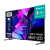 Телевизор ЖК 100'' Hisense Hisense 100U7KQ — для бизнеса и офиса Телевизор ЖК 100'' Hisense Hisense 100U7KQ — для бизнеса и офиса