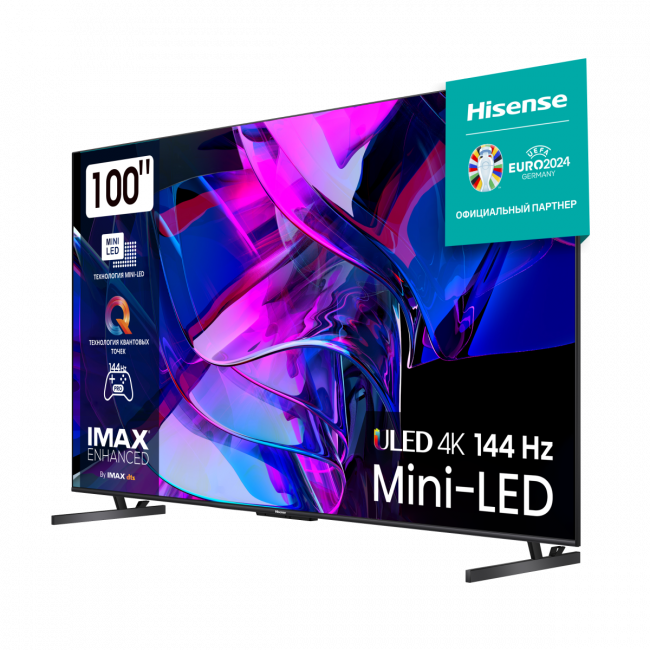 Телевизор ЖК 100'' Hisense Hisense 100U7KQ — для бизнеса и офиса Телевизор ЖК 100'' Hisense Hisense 100U7KQ — для бизнеса и офиса