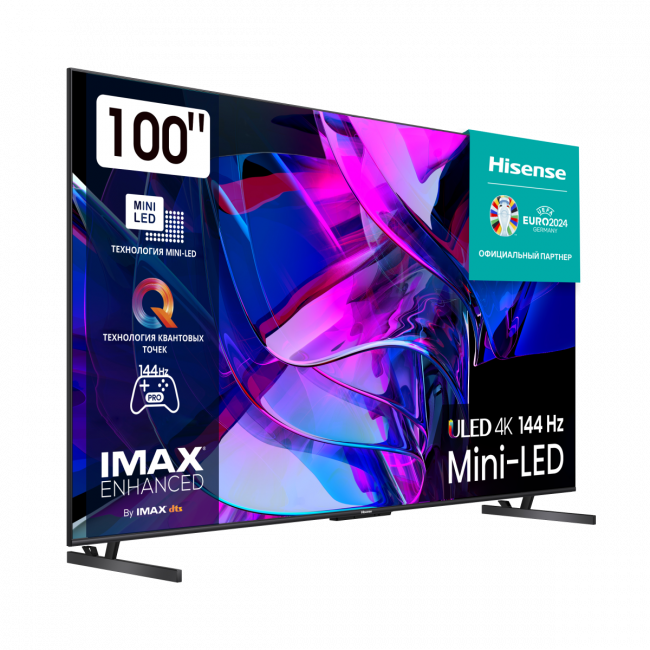 Телевизор ЖК 100'' Hisense Hisense 100U7KQ — для бизнеса и офиса Телевизор ЖК 100'' Hisense Hisense 100U7KQ — для бизнеса и офиса
