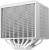 Устройство охлаждения(кулер) Deepcool R-ASN4S-WHGPMN-G — для бизнеса и офиса Устройство охлаждения(кулер) Deepcool R-ASN4S-WHGPMN-G — для бизнеса и офиса