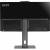Моноблок MSI Modern AM272P 1M-682XRU 27"(9S6-AF8231-682) — для бизнеса и офиса