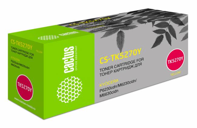 - Cactus CS-TK5270Y — для бизнеса и офиса