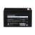 Аккумулятор свинцово-кислотный GoPower LA-1270/security 12V 7Ah клеммы T1/ F1 (1/5) GoPower 00-00021454 — для бизнеса и офиса Аккумулятор свинцово-кислотный GoPower LA-1270/security 12V 7Ah клеммы T1/ F1 (1/5) GoPower 00-00021454 — для бизнеса и офиса