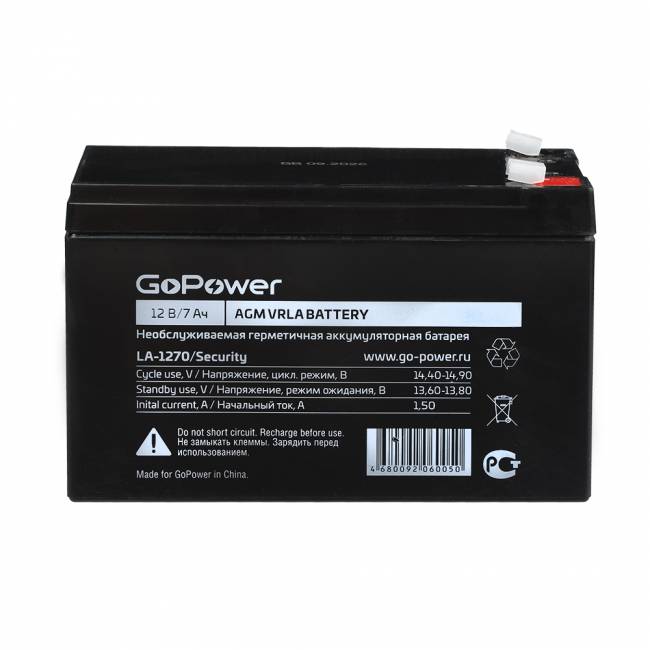 Аккумулятор свинцово-кислотный GoPower LA-1270/security 12V 7Ah клеммы T1/ F1 (1/5) GoPower 00-00021454 — для бизнеса и офиса Аккумулятор свинцово-кислотный GoPower LA-1270/security 12V 7Ah клеммы T1/ F1 (1/5) GoPower 00-00021454 — для бизнеса и офиса