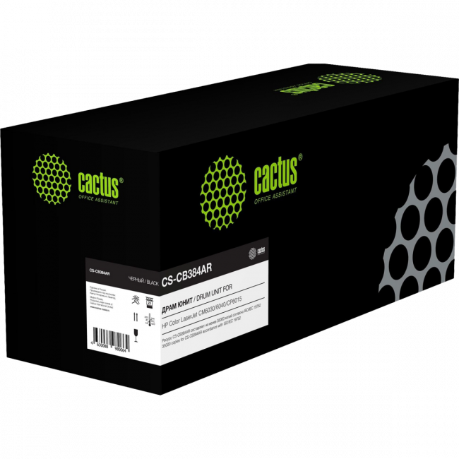 - Cactus CS-CB384AR — для бизнеса и офиса - Cactus CS-CB384AR — для бизнеса и офиса
