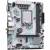 Материнская плата MAXSUN MS-B760M GAMING WIFI ICE — для бизнеса и офиса Материнская плата MAXSUN MS-B760M GAMING WIFI ICE — для бизнеса и офиса