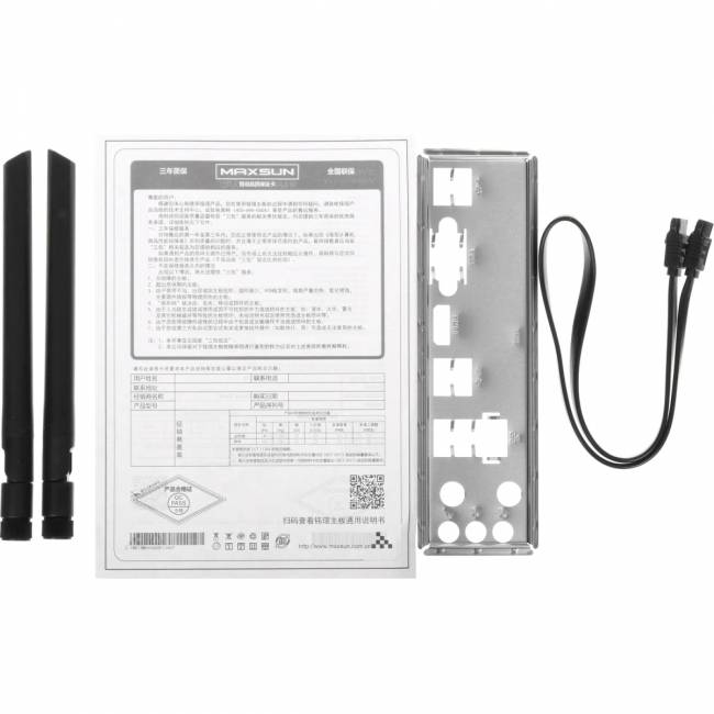 Материнская плата MAXSUN MS-B760M GAMING WIFI ICE — для бизнеса и офиса Материнская плата MAXSUN MS-B760M GAMING WIFI ICE — для бизнеса и офиса