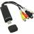 Устройство видеозахвата VCOM USD to DVR <DU501> Кабель-переходник VCOM USB 2.0 (m)/3 x RCA (m)/S-Video (m) - 0.09 м (DU501) — для бизнеса и офиса