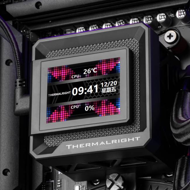 Водяное охлаждение для процессора Thermalright Frozen Warframe SE 240 ARGB Black — для бизнеса и офиса Водяное охлаждение для процессора Thermalright Frozen Warframe SE 240 ARGB Black — для бизнеса и офиса